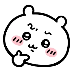 Sticker 🤔 small&cute ➜ @kotletovvemoji