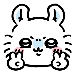 Sticker ✌️ small&cute ➜ @kotletovvemoji