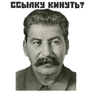 Video sticker 🤬 USSR STALIN