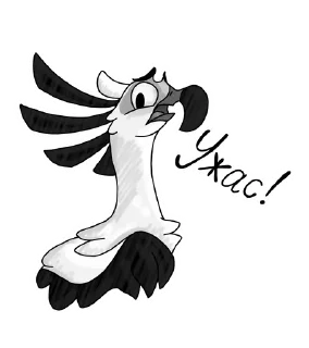 Телеграм стикер 😱 Эшли | Птах-интеллигент (от Reggi Arts)