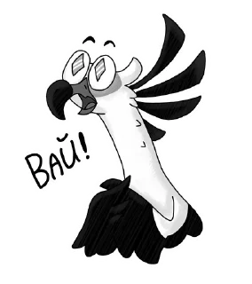 Video sticker 🤩 Эшли | Птах-интеллигент (от Reggi Arts)