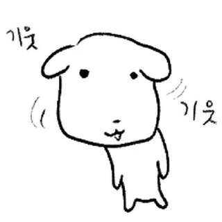 Telegram sticker ⭐ 듀.. 가나디 @moe_sticker_bot