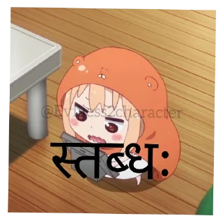 Video sticker 😣 @Evilless2character