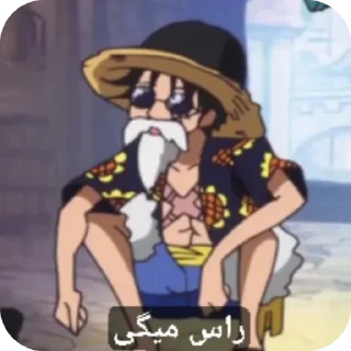 Video sticker 👍 Shombotan