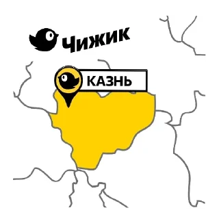 Telegram sticker 👍 ЧИЖИК ЯЙКИ :: @fStikBot
