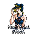 Video sticker 😒 JJBA: Sticker pack