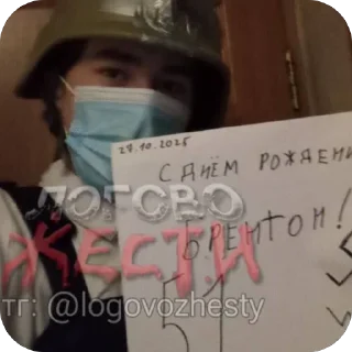 Telegram sticker 🫥 hero