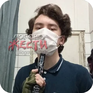 Telegram sticker 🫥 hero