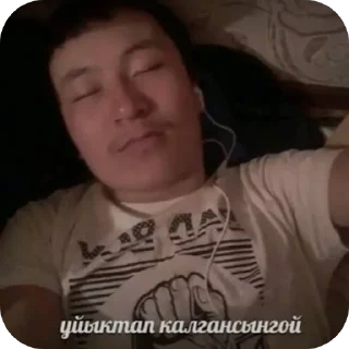 Telegram sticker 😎 Супер пупер гений ➡️ @EmojiRuBot