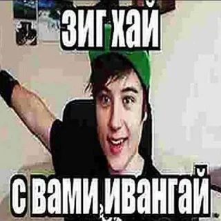 Telegram sticker 😒 Супер пупер гений ➡️ @EmojiRuBot