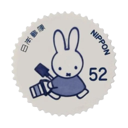Sticker 🤩 ㅤ   ۫𓏏ㅤׂ @kiaraseksta  ︵ 𐨎    ㅤׂ