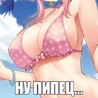 Телеграм стикер 🤱 anime cute boobs @pooorainpvp