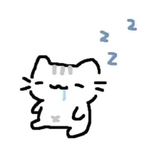 Sticker 😊 @lil_cringe‌          ‌ ‌        the moon