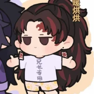 Video sticker 🩸 Kaneki's Pack