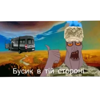 Video sticker 🚗 Мемы 2.0