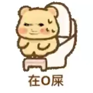Video sticker 🌟 猫猫外围 @waiweixf 大秀直播 @waiweizb