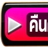 Sticker 😎 pp123