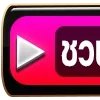 Sticker 🤩 pp123