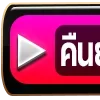 Sticker 😏 pp123