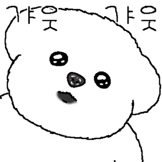 Telegram sticker 👍 @KakaoEmoji 촉촉한 코 말티즈 4