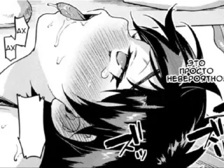 Telegram sticker 😍 Hentai Manga @hentstick