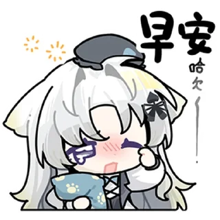 Telegram sticker 🏥 风a与小奏 @zhaxia_cn