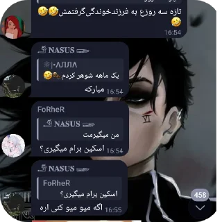 Telegram sticker 👍 @Llorisi طویله عارکین دوستان