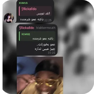 Video sticker 👍 @Llorisi طویله عارکین دوستان