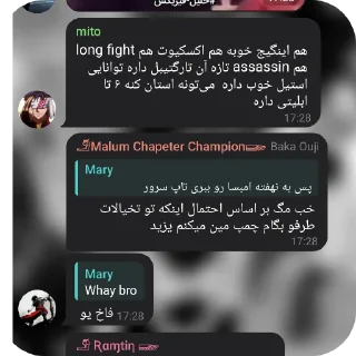 Video sticker 👍 @Llorisi طویله عارکین دوستان