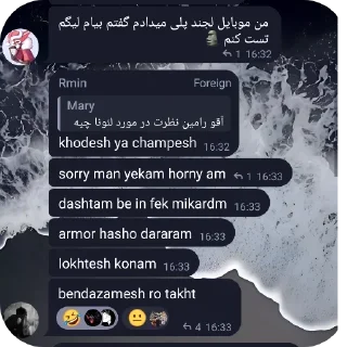 Sticker 😏 @Llorisi طویله عارکین دوستان