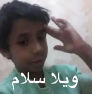 Video sticker 😚 شوشووو