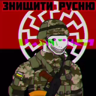 Video sticker 💩 EndKatsaps