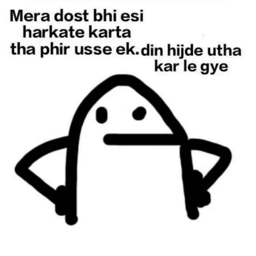 Telegram sticker 🪑 isha (@CalsiBot)