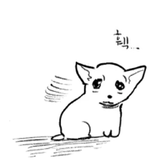 Telegram sticker ⭐ 듀! 가나디 @moe_sticker_bot