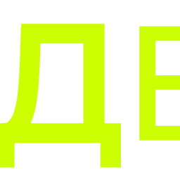 Sticker 💸 GORILLA.UA