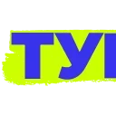 Video sticker 🏆 GORILLA.UA