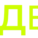 Video sticker 💸 GORILLA.UA