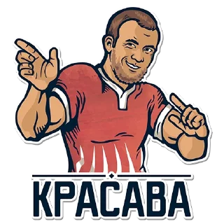 Telegram stiker 🫵 Rugby 130