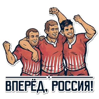 Telegram stiker 🇷🇺 Rugby 130