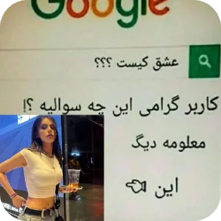 Video sticker 🥰 @AgainAlaz