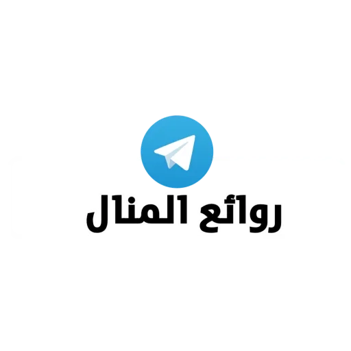 Telegram sticker 🌄 @Designer_Manal