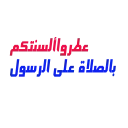 Video sticker 🌹 @Designer_Manal