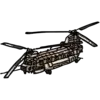 Sticker 🛰 Dummar TV @GimmeStickerBot