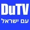 Video sticker 🇮🇱 Dummar TV @GimmeSt...