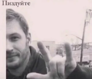 Video sticker 🤘 подсосы pt.2
