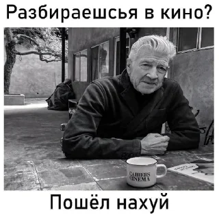 Video sticker 🎬 подсосы pt.2