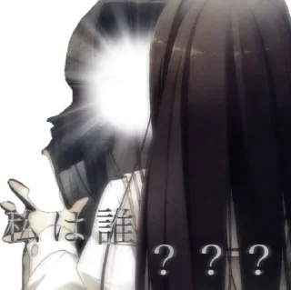 Telegram sticker ⁉️ @AXE3R