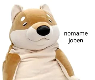 Video sticker 😑 Memes Chisyosos chat