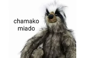 Telegram stiker 👶 Memes Chisyosos chat