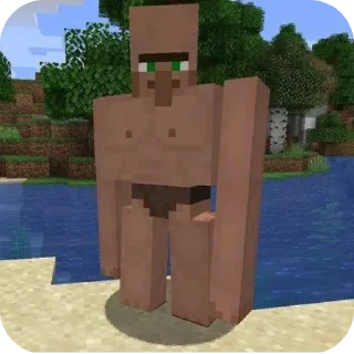 Telegram sticker 🥰 Для мужиков